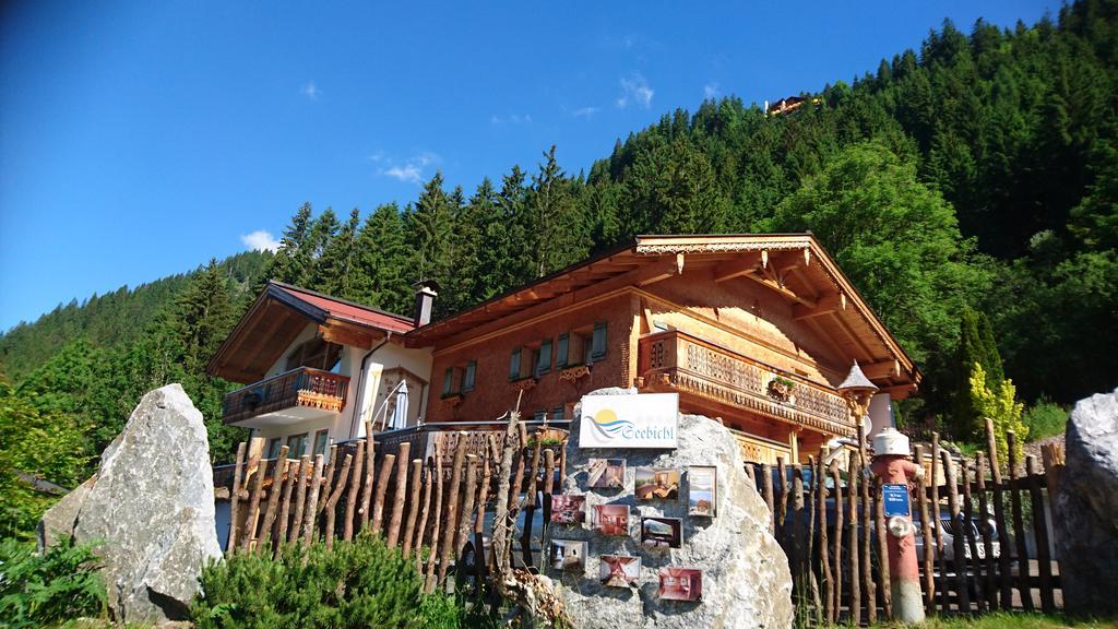 נסלוואנגל Romantikferienhaus Am Braendle מראה חיצוני תמונה